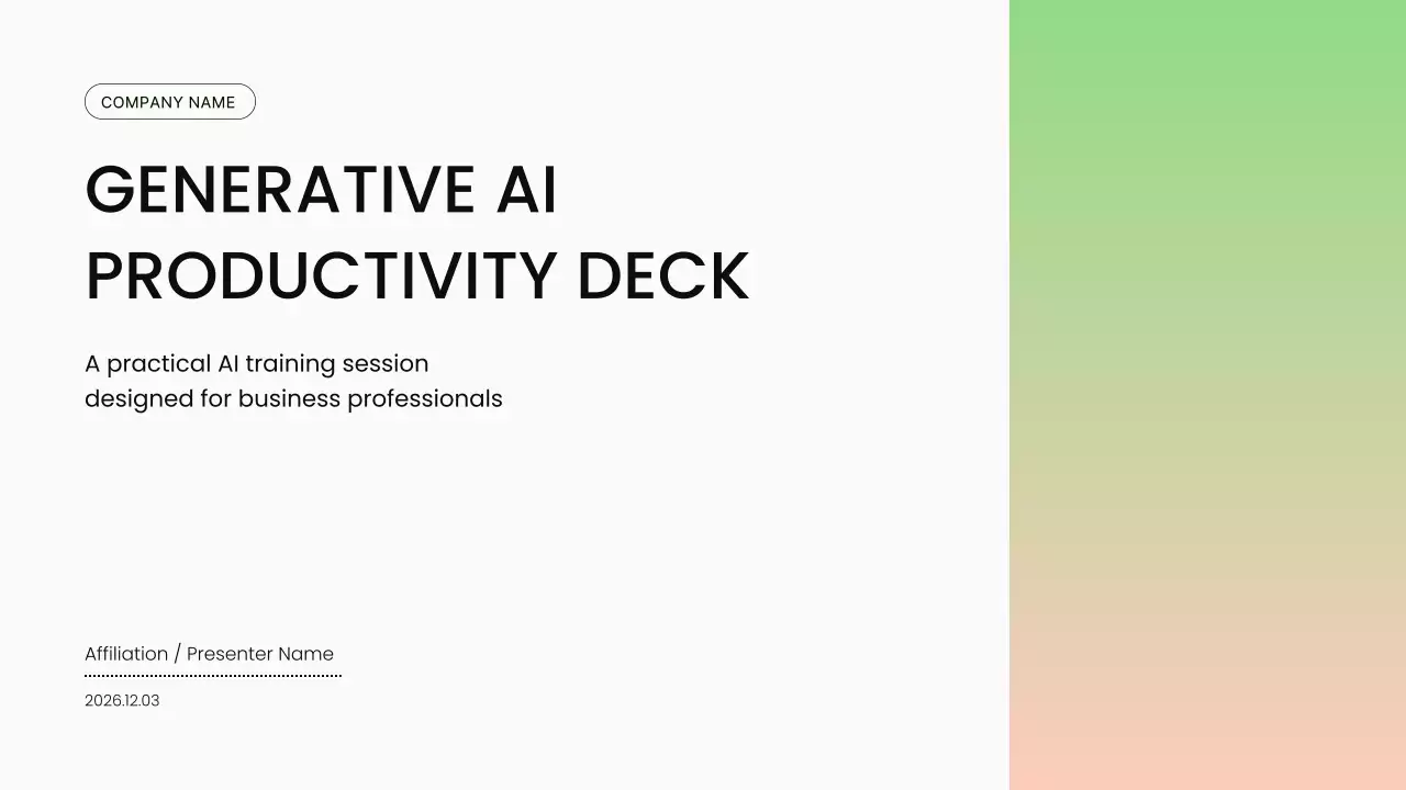 녹색 현대 AI 프레젠테이션