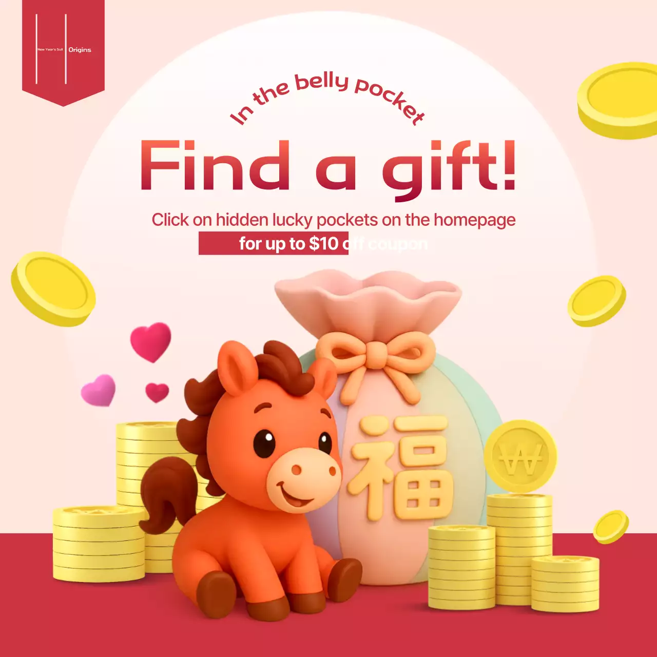 Red Baby New Year Event