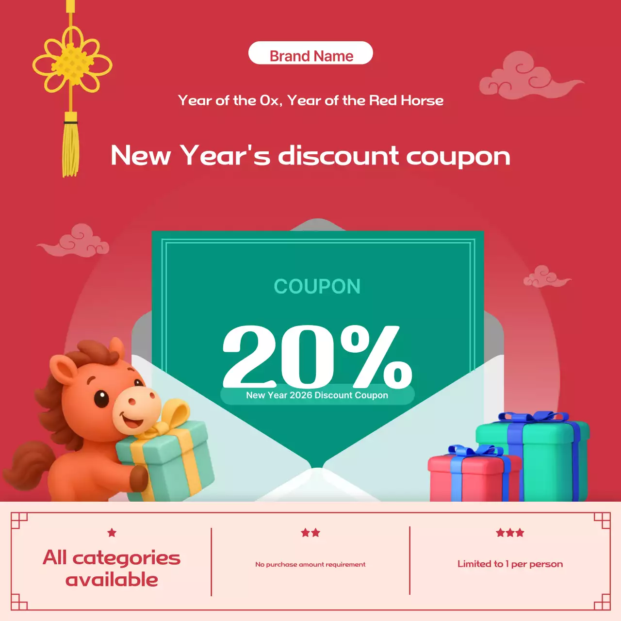 Red Baby New Year Event