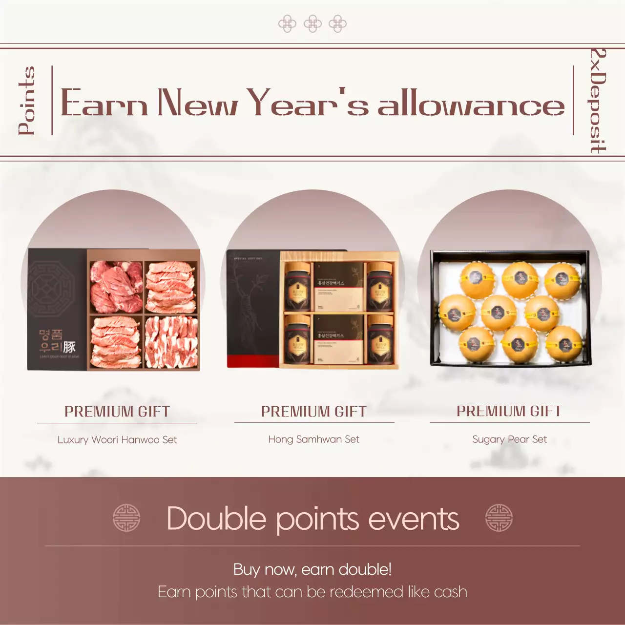 Red Traditional Festival New Year Event