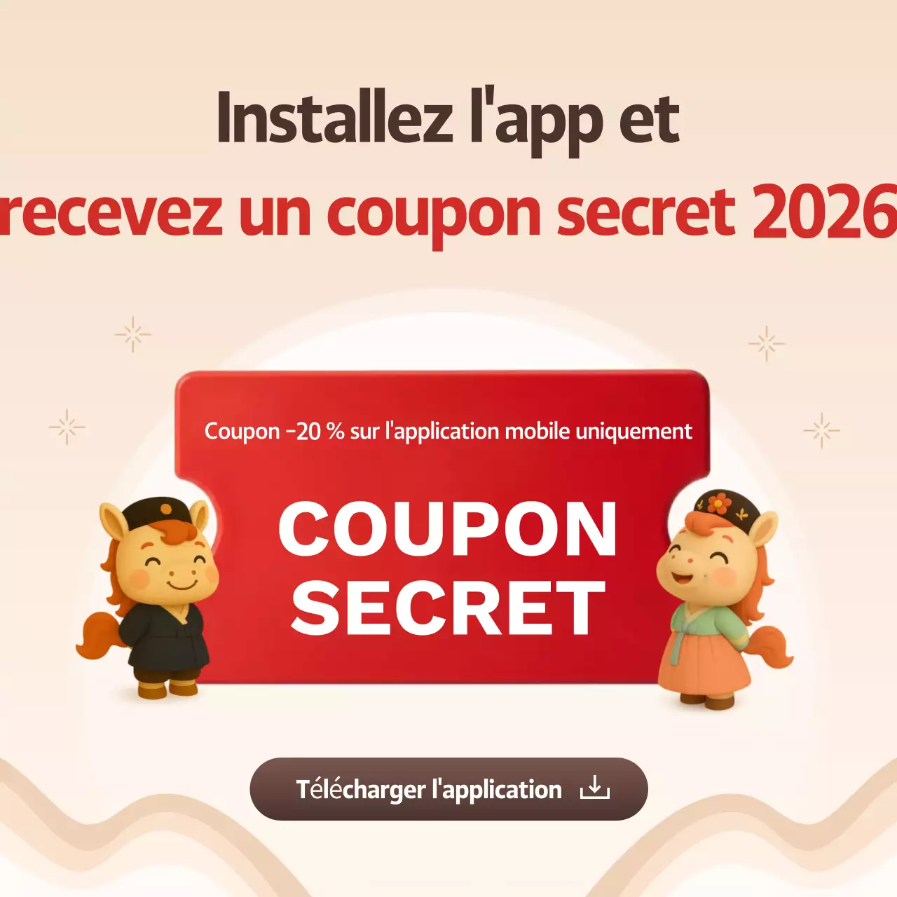 Événement du Nouvel An Orange Baby