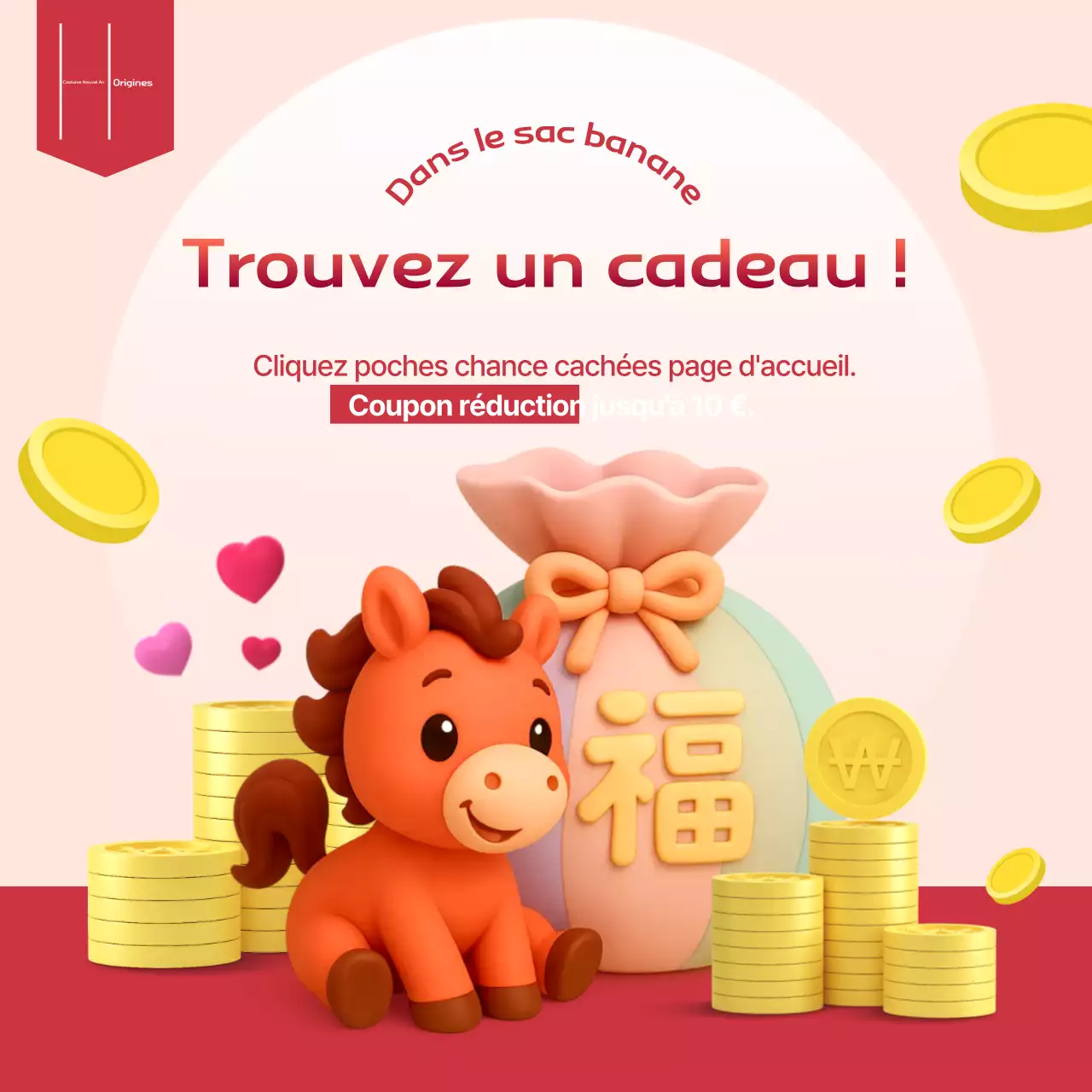 Événement du Nouvel An du bébé rouge