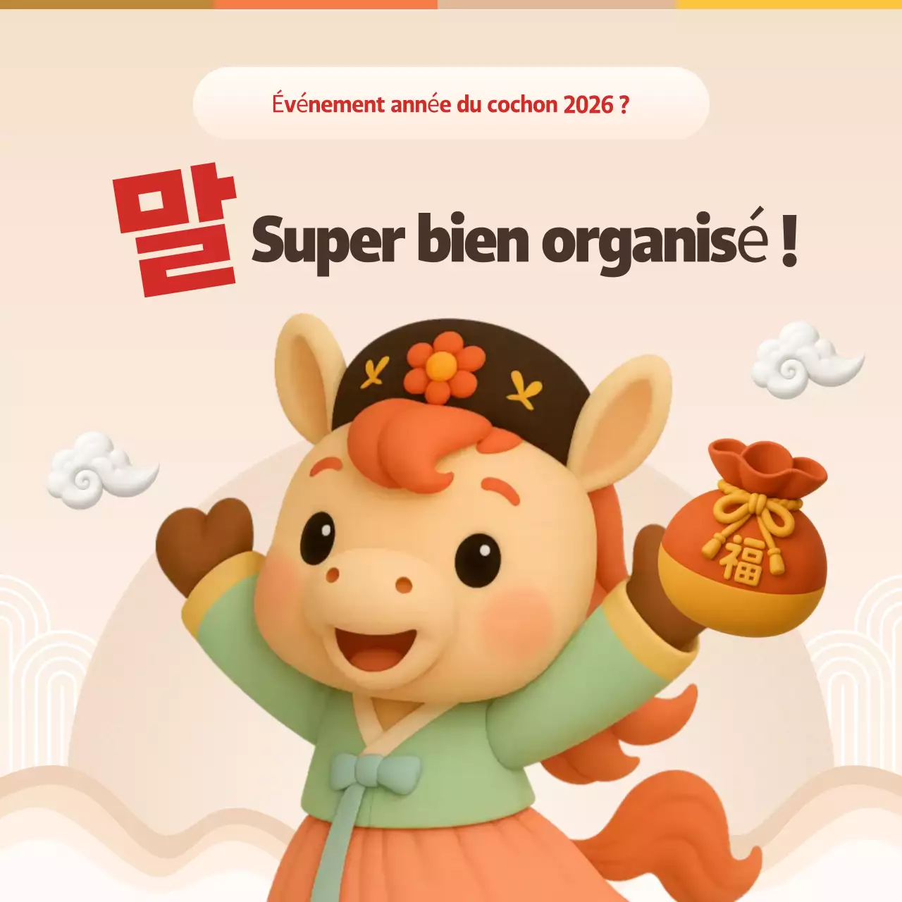 Événement du Nouvel An Orange Baby