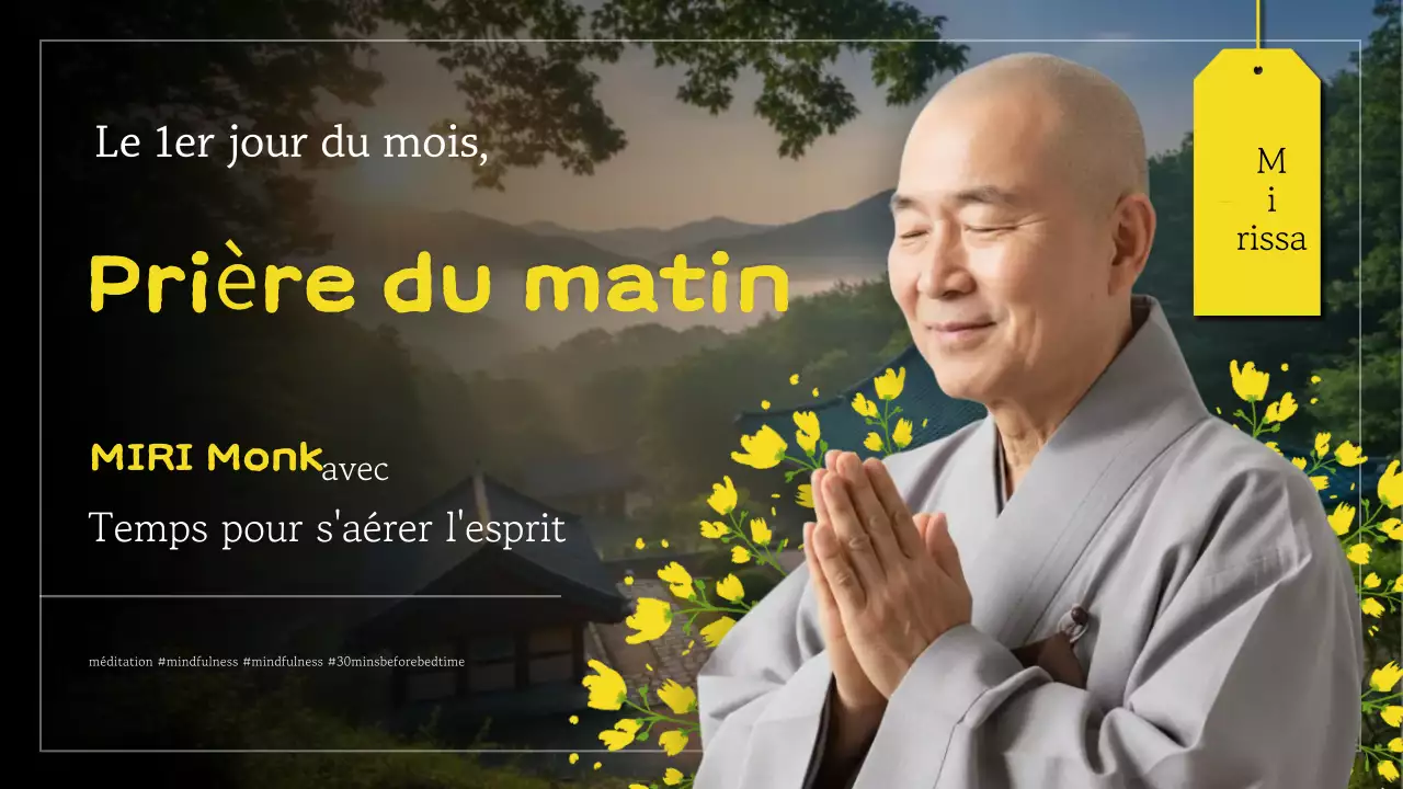 Guide de méditation traditionnelle verte