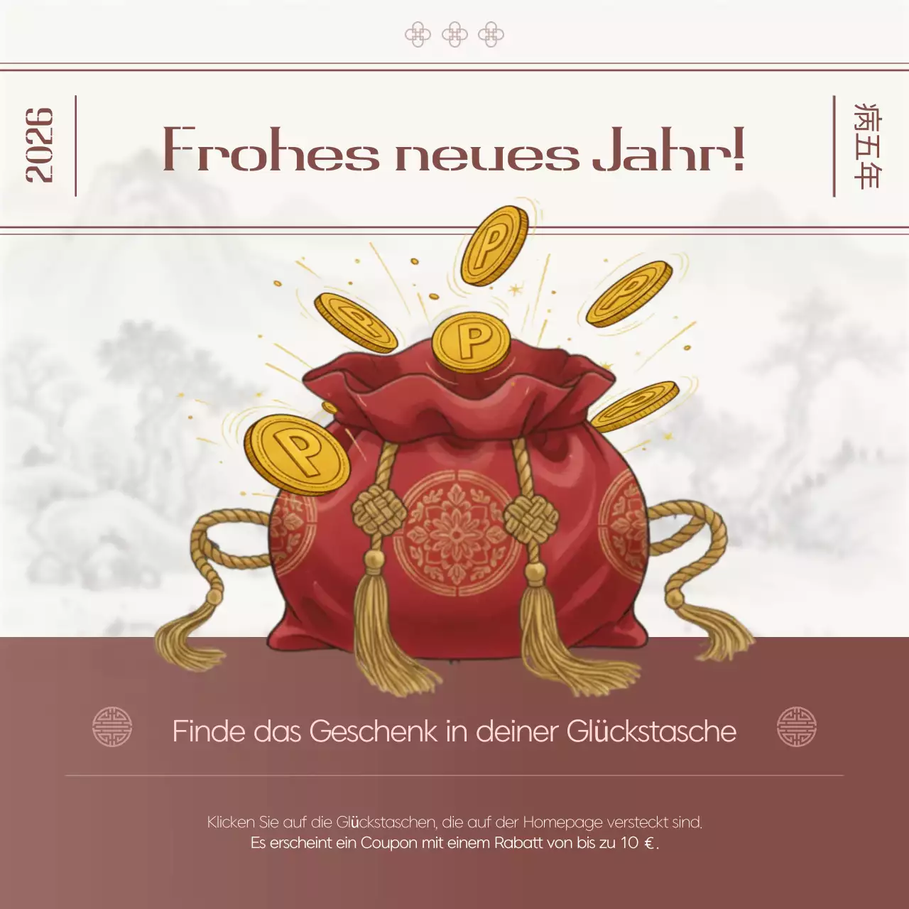 Rotes traditionelles Festival Neujahrsveranstaltung