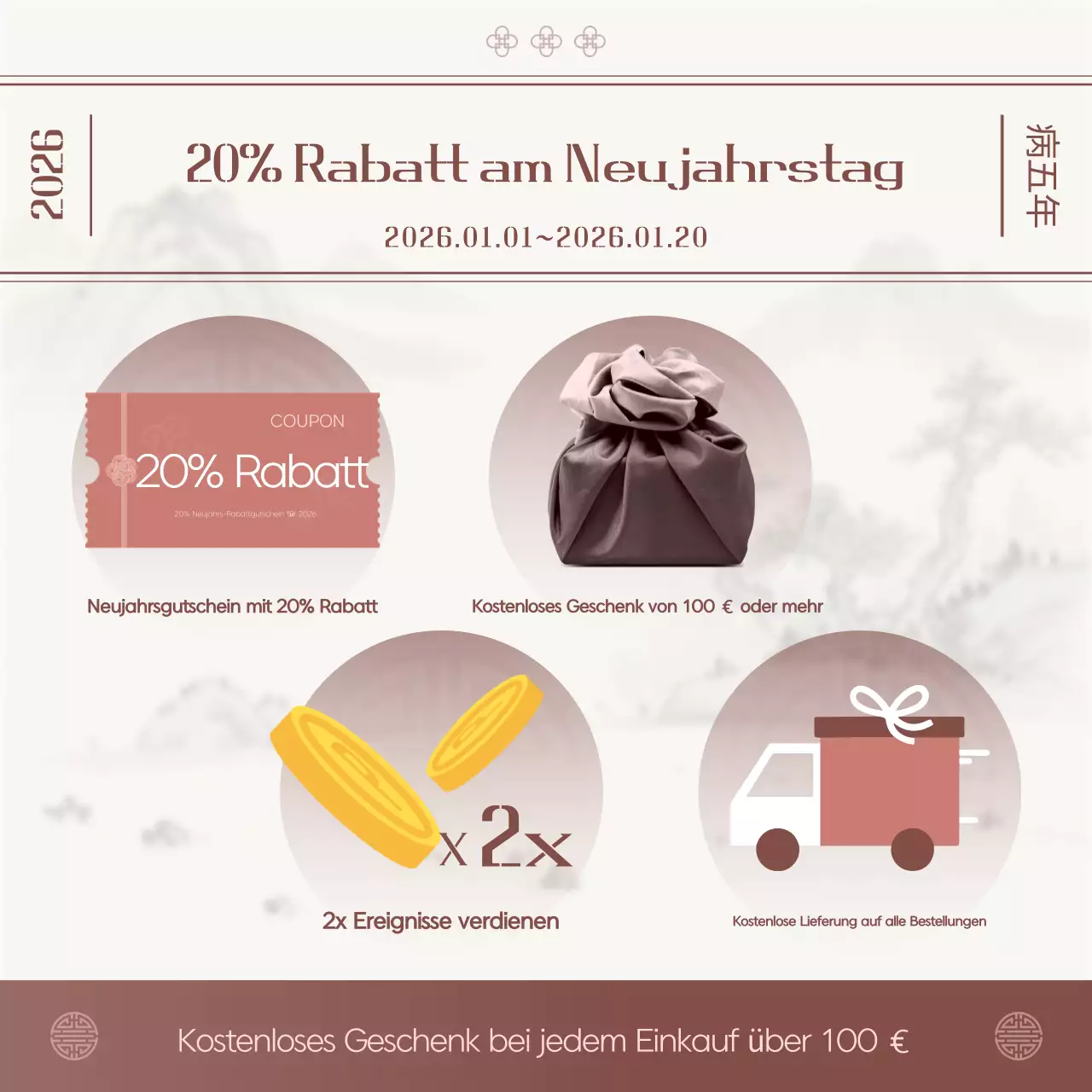 Rotes traditionelles Festival Neujahrsveranstaltung