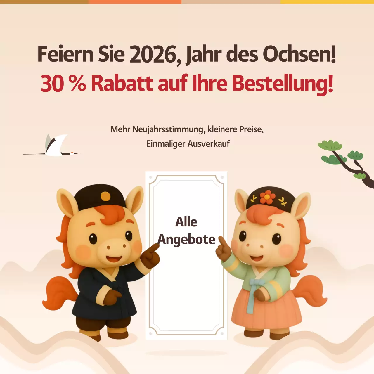 Orange Baby Neujahrsveranstaltung