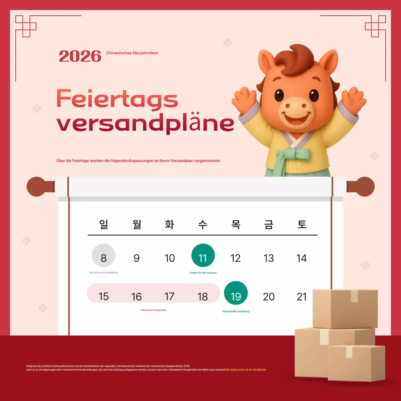 Rotes Baby Neujahrsfest