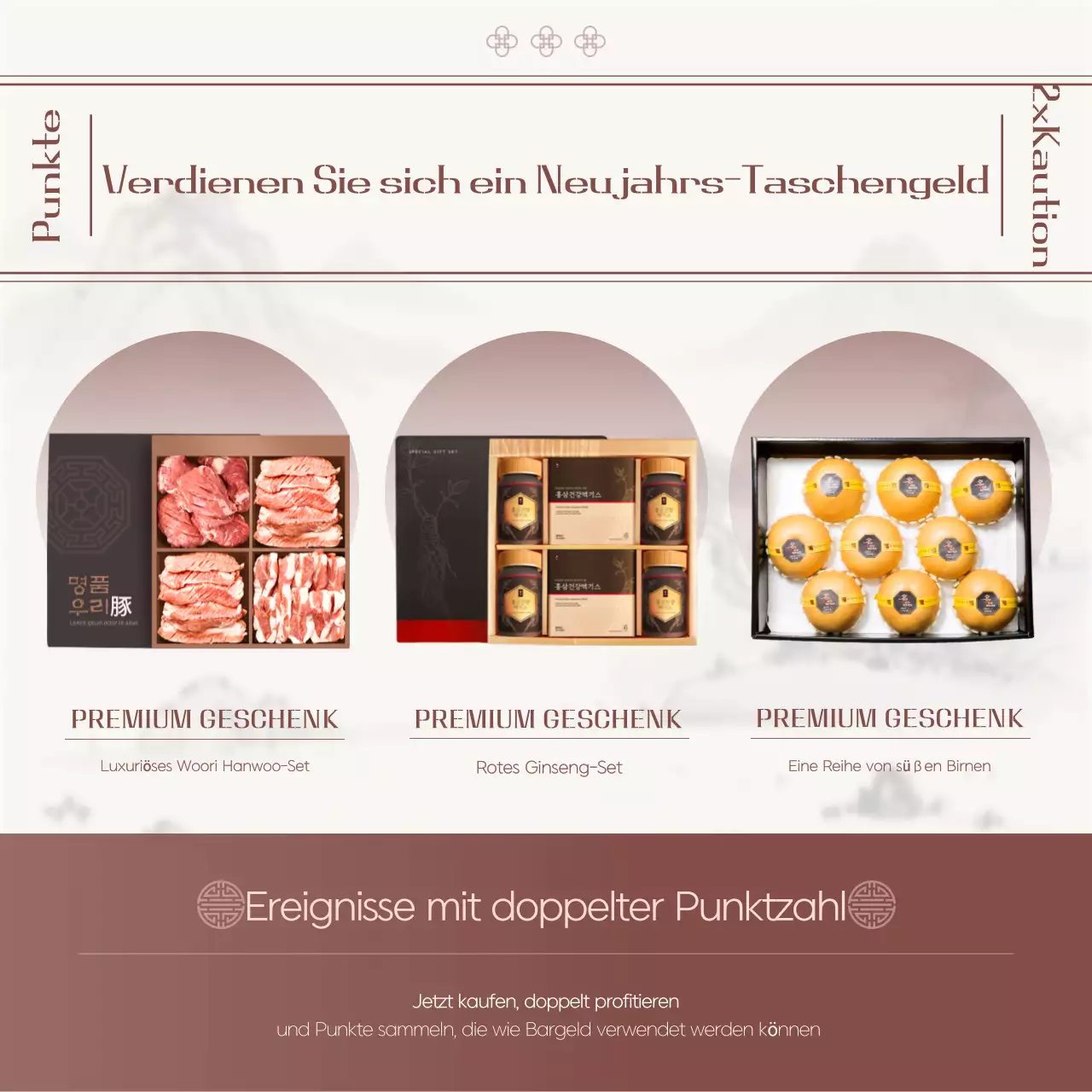 Rotes traditionelles Festival Neujahrsveranstaltung