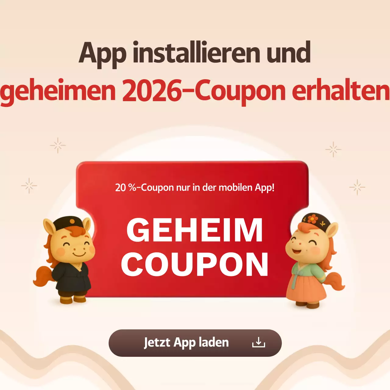 Orange Baby Neujahrsveranstaltung