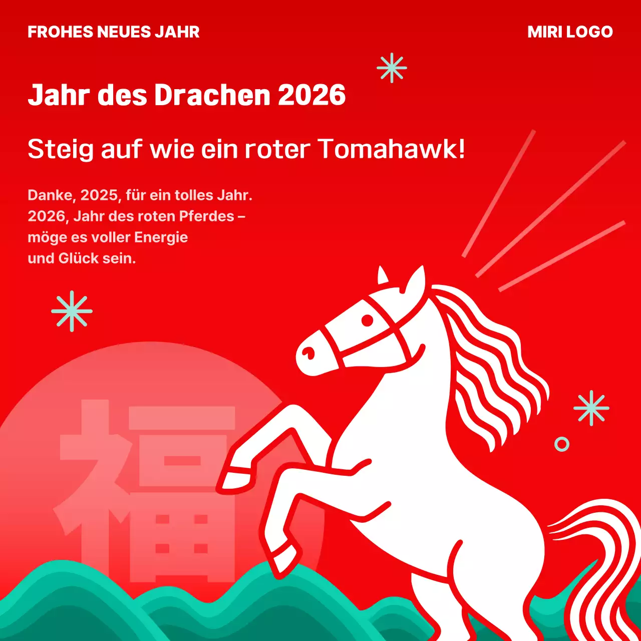 Rotes einfaches Feiertagsevent