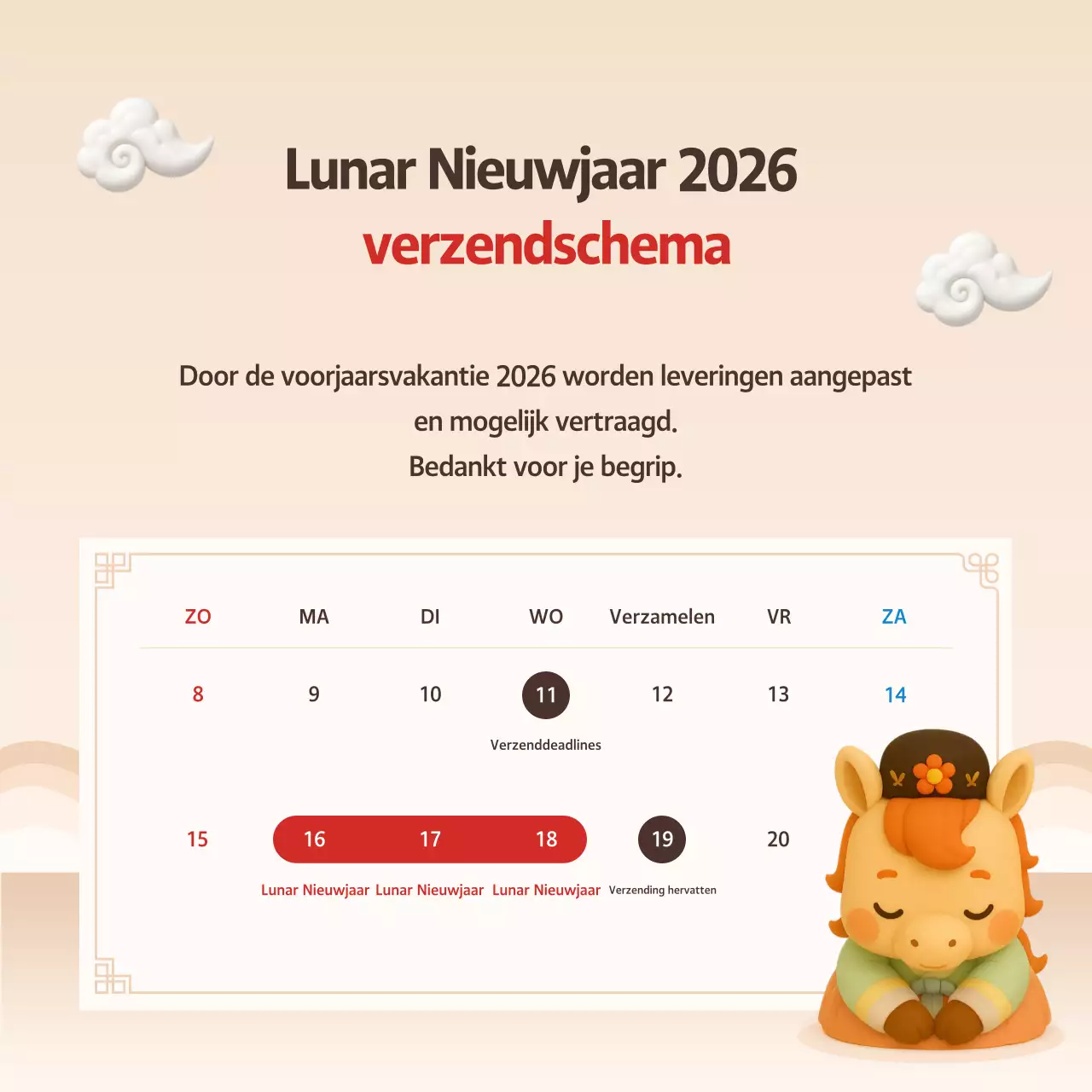 Oranje Baby Nieuwjaarsevenement