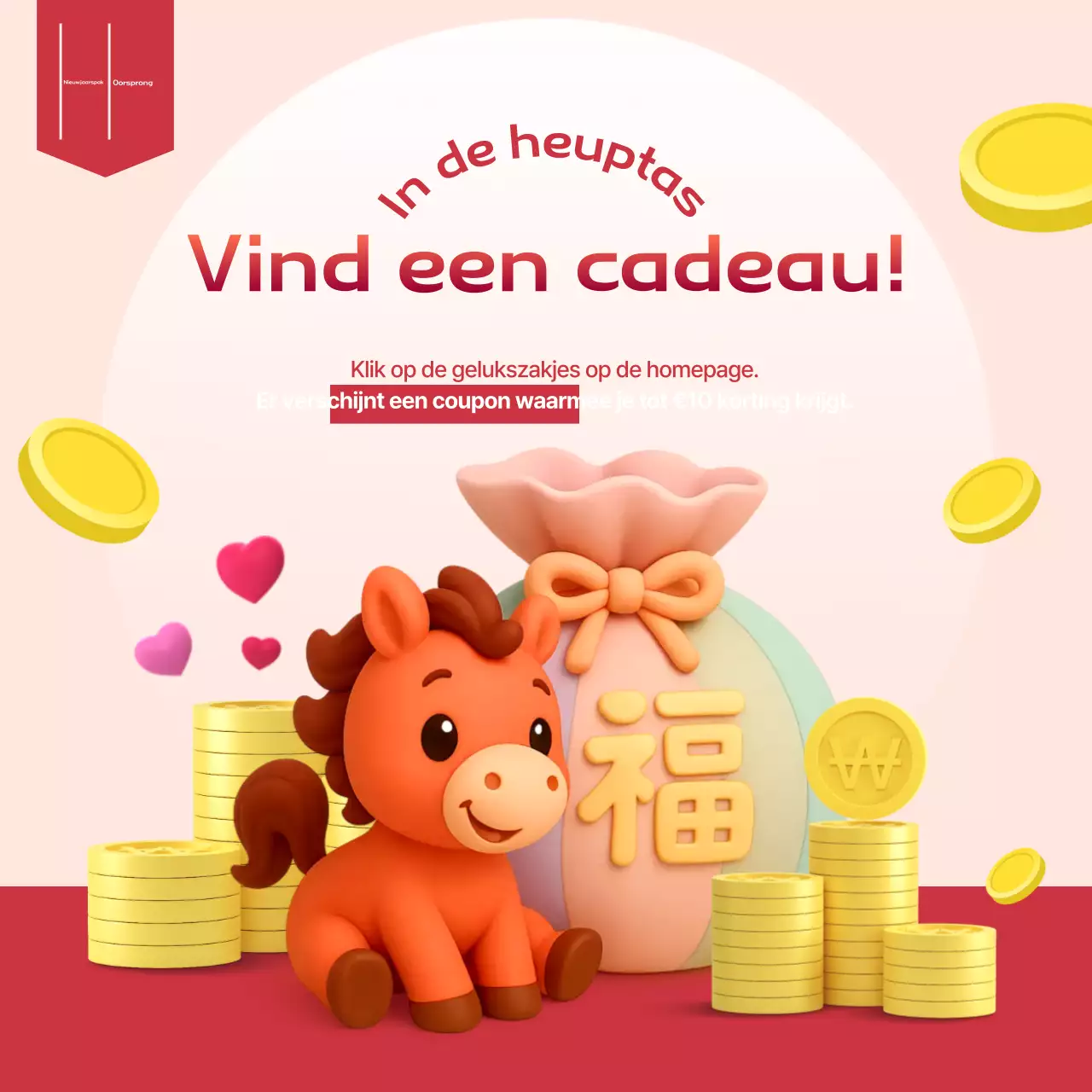 Rood Baby Nieuwjaarsevenement