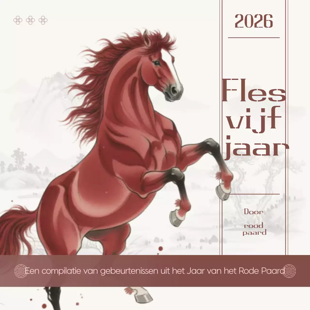 Rood Traditioneel Festival Nieuwjaarsevenement