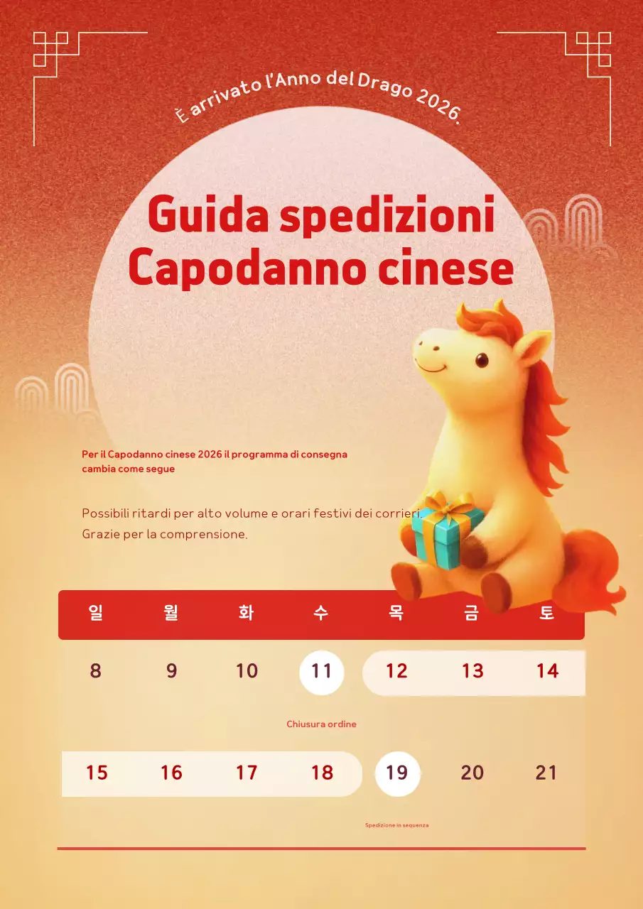 Pubblicità dell'evento semplice arancione