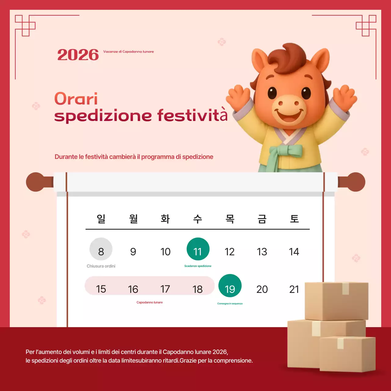 Evento di Capodanno del Bambino Rosso