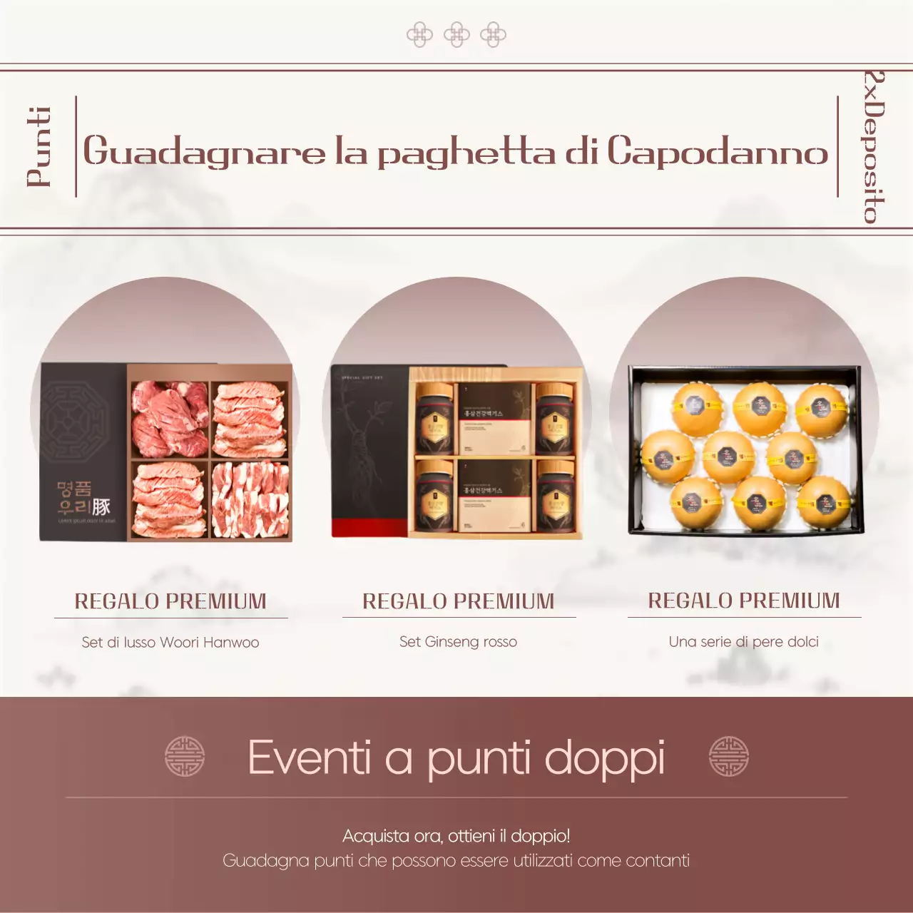 Evento di Capodanno del Festival Tradizionale Rosso