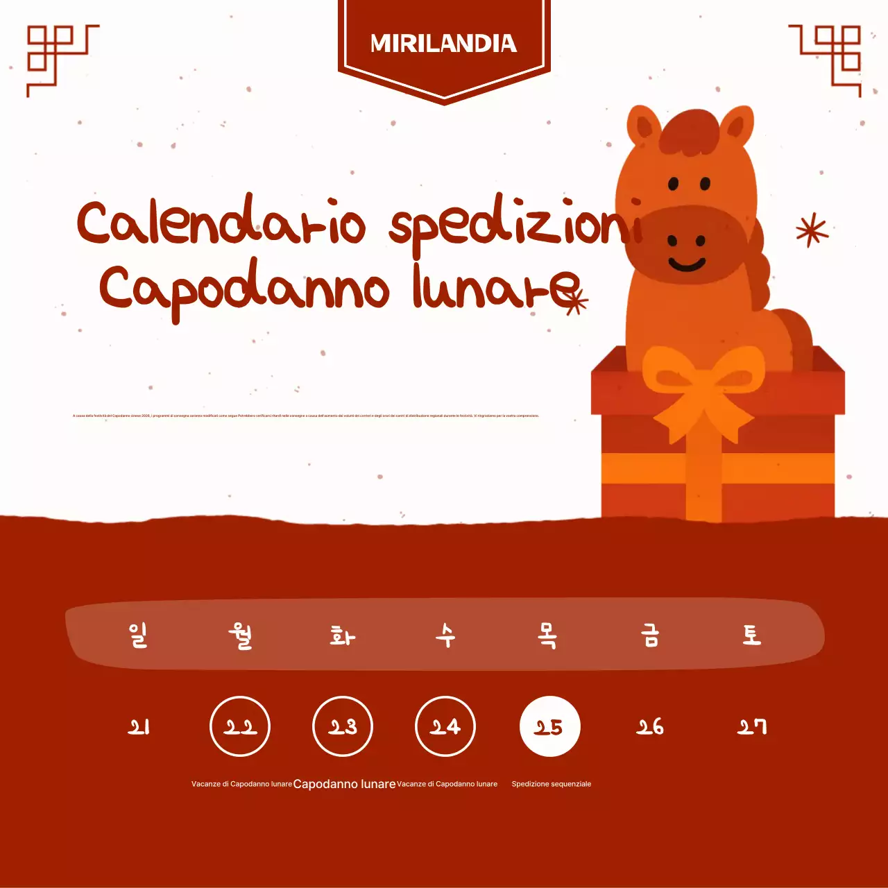 Evento del Capodanno coreano rosso