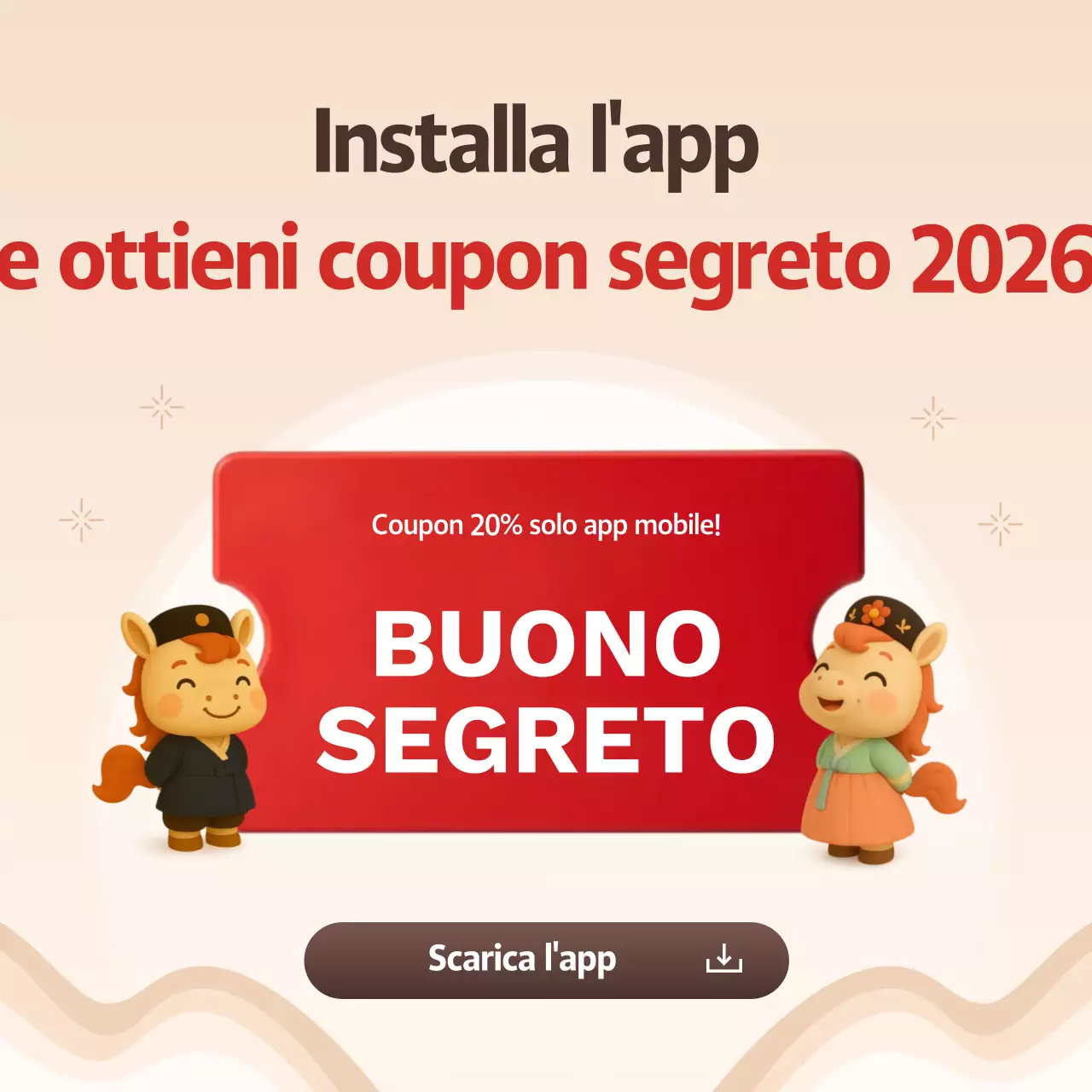 Evento di Capodanno Orange Baby