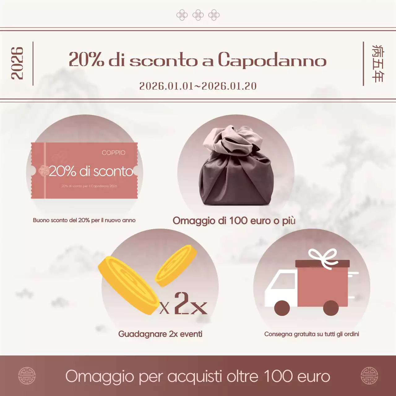 Evento di Capodanno del Festival Tradizionale Rosso