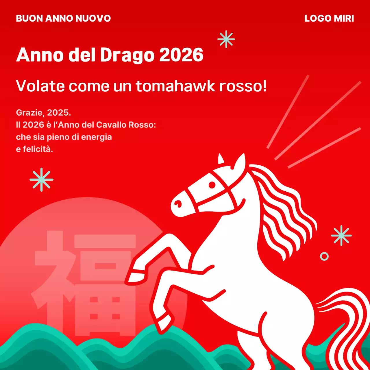 Evento festivo semplice rosso