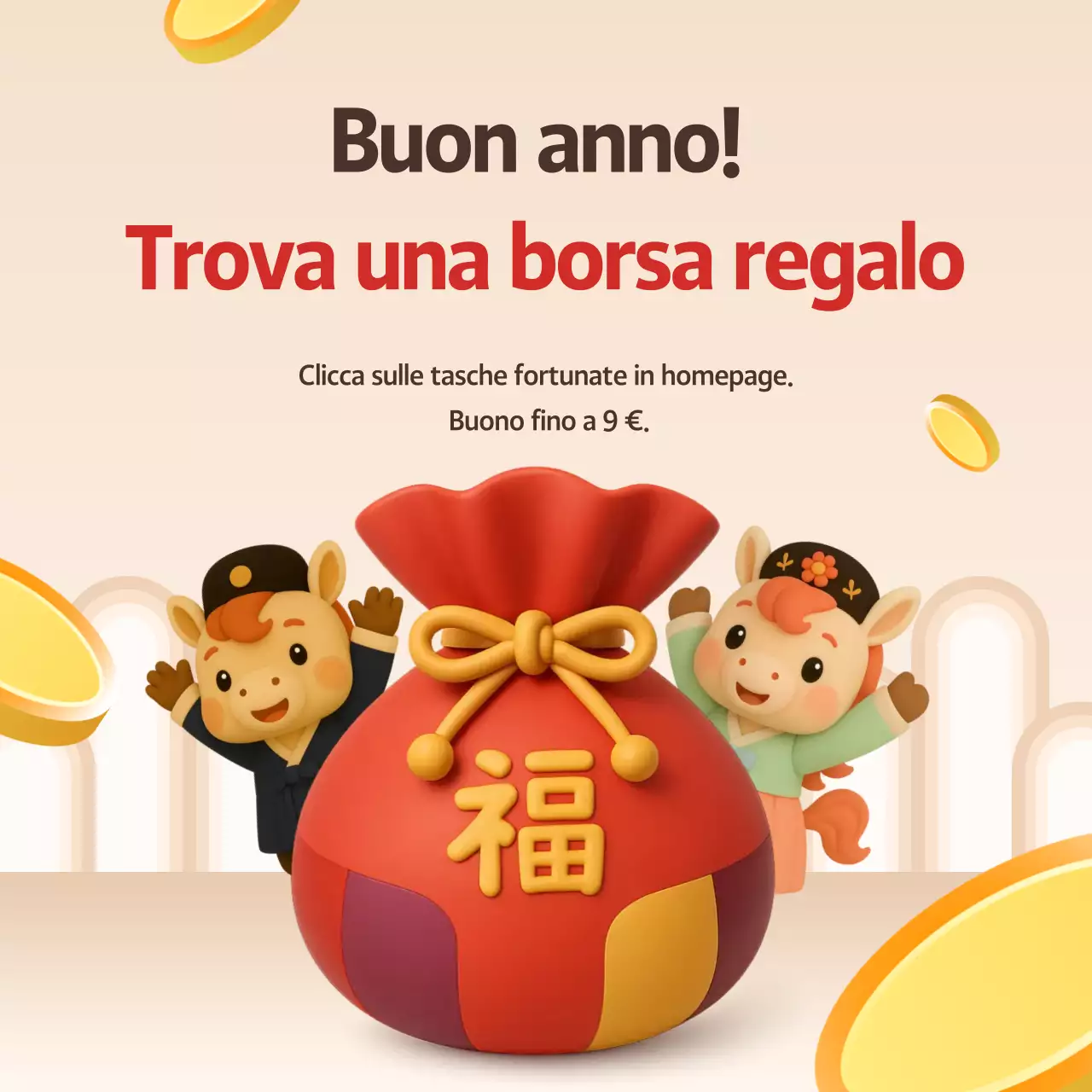 Evento di Capodanno Orange Baby