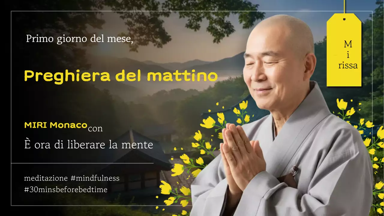 Guida alla meditazione tradizionale verde