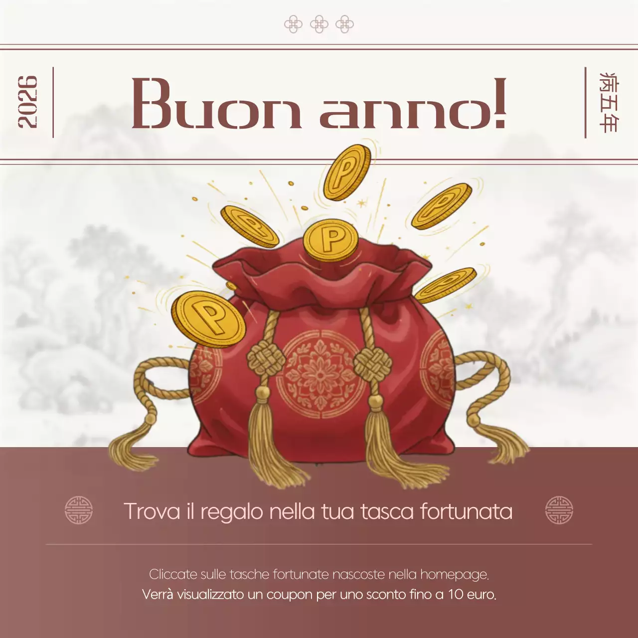 Evento di Capodanno del Festival Tradizionale Rosso