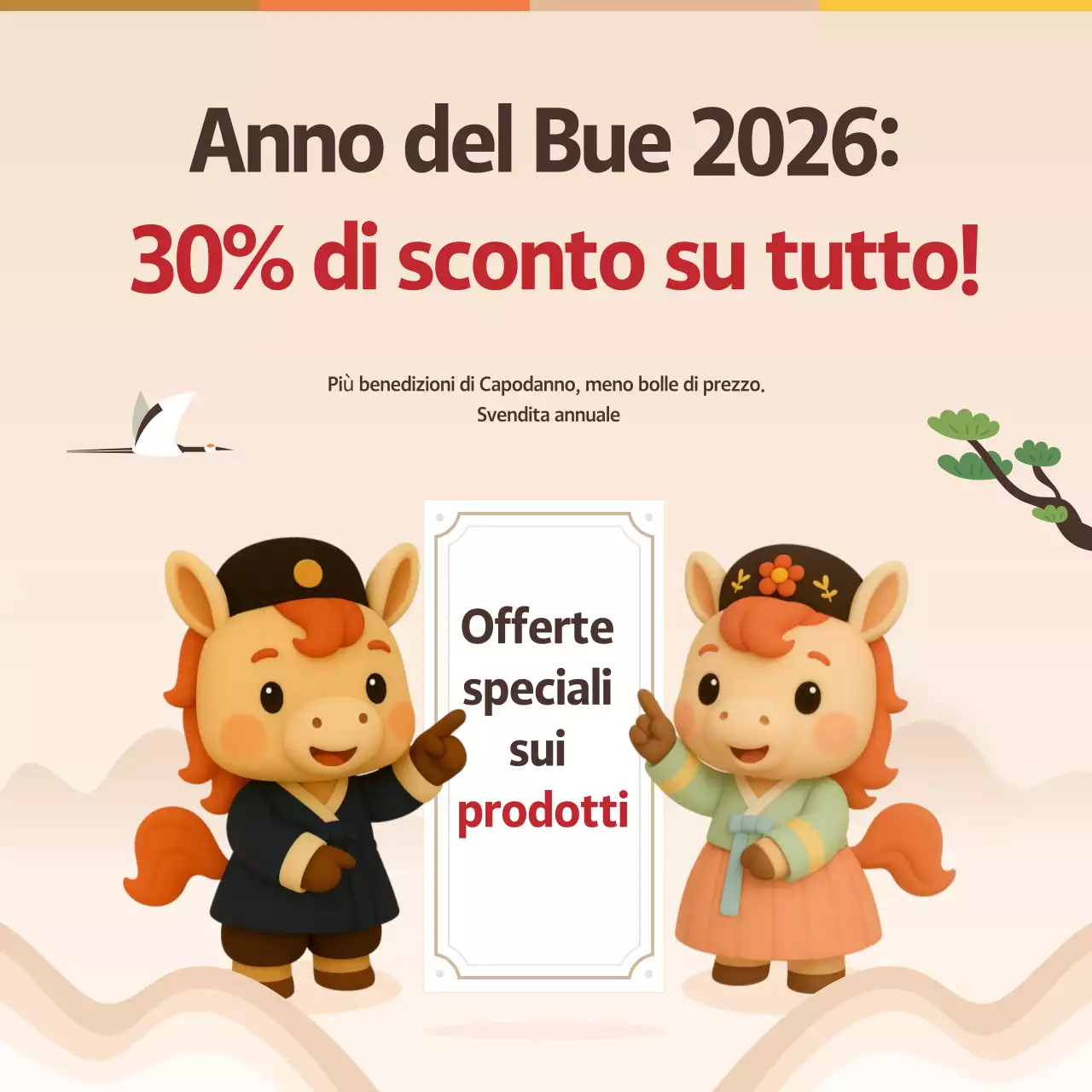 Evento di Capodanno Orange Baby