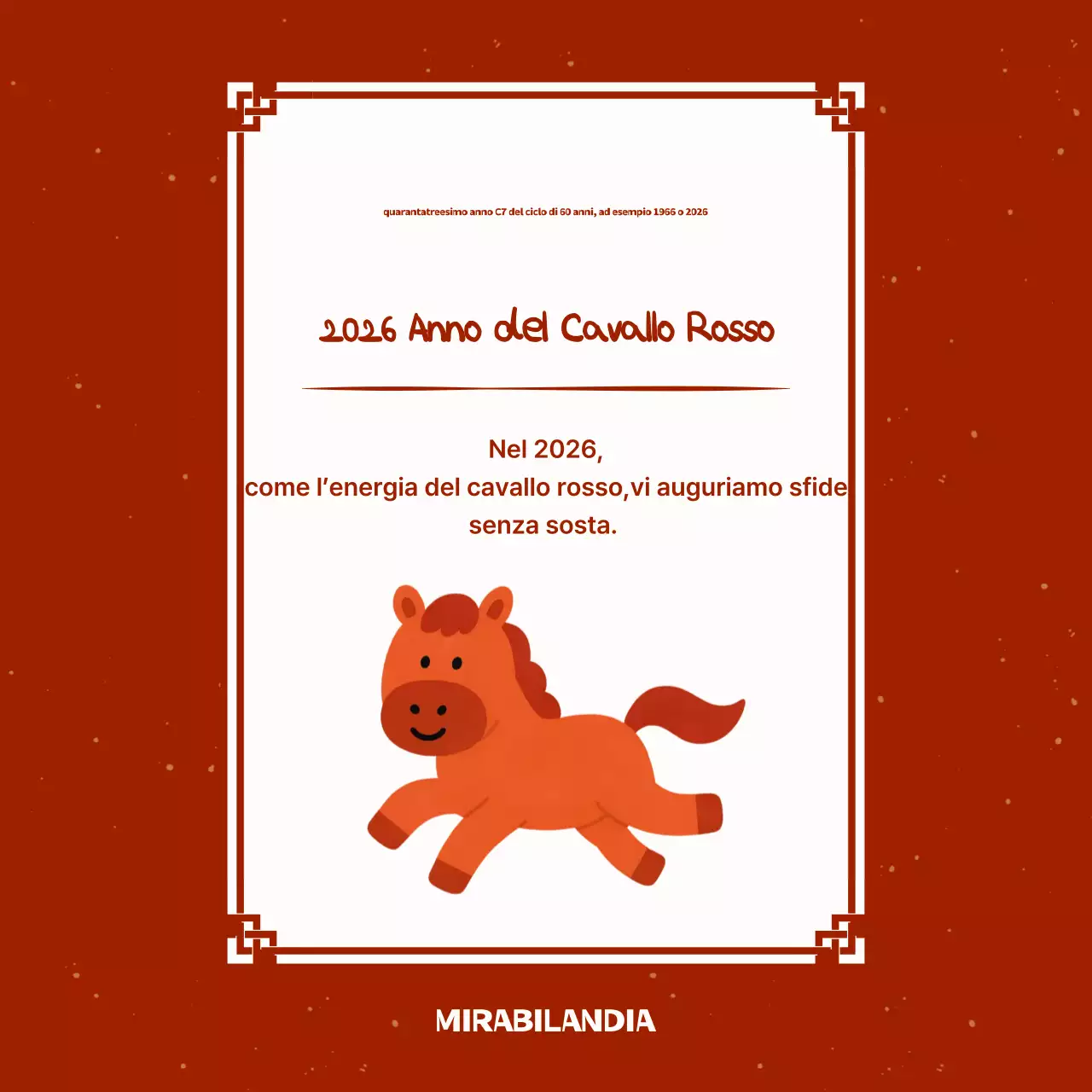 Evento del Capodanno coreano rosso