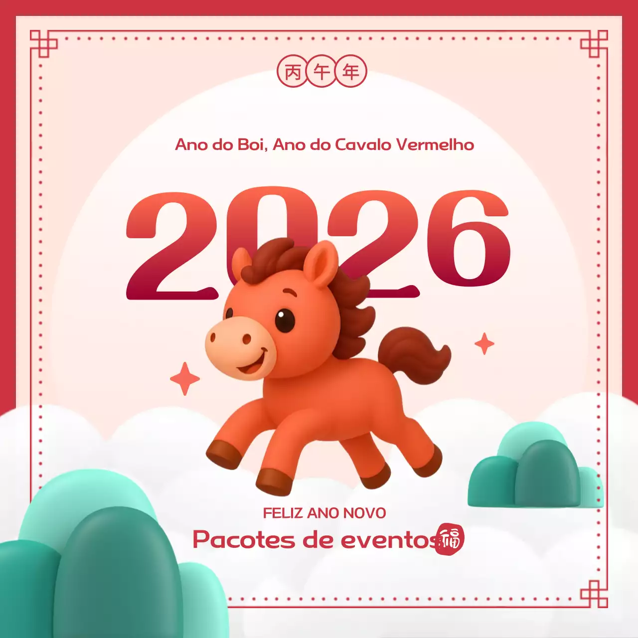 Evento de Ano Novo do Bebê Vermelho