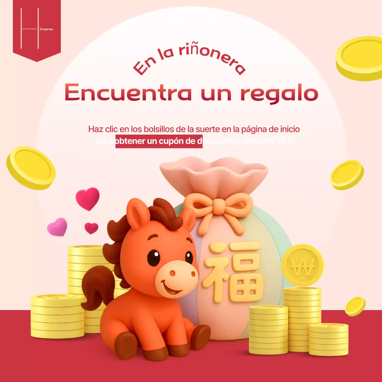 Evento de Año Nuevo del Bebé Rojo