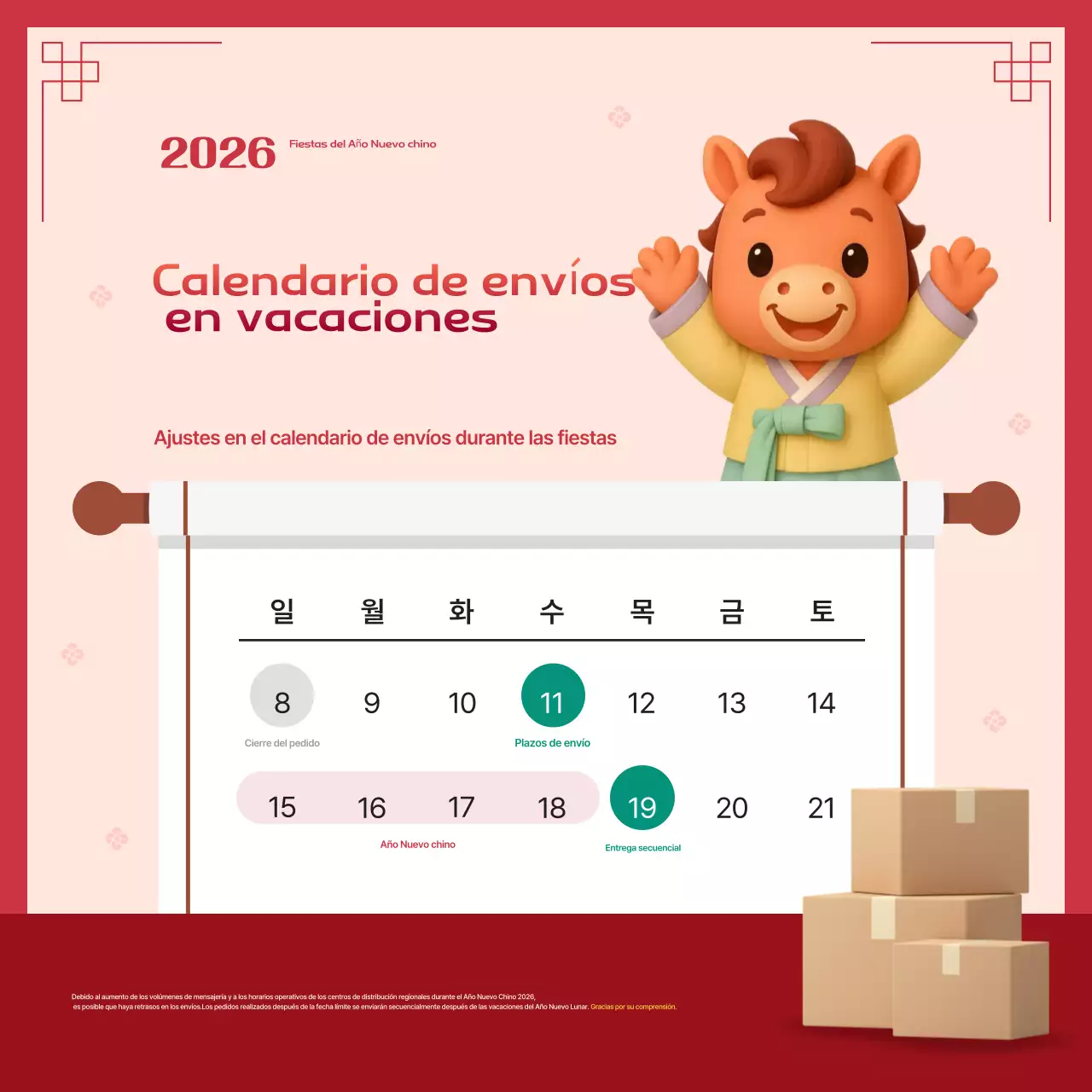 Evento de Año Nuevo del Bebé Rojo