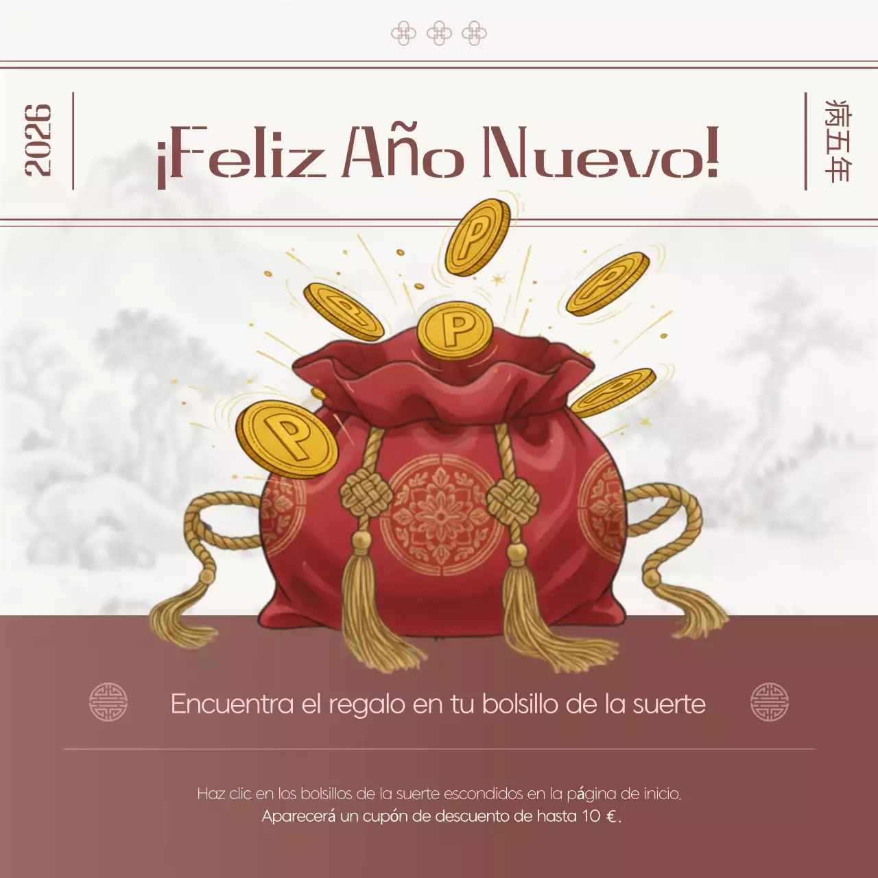 Evento de Año Nuevo del Festival Tradicional Rojo