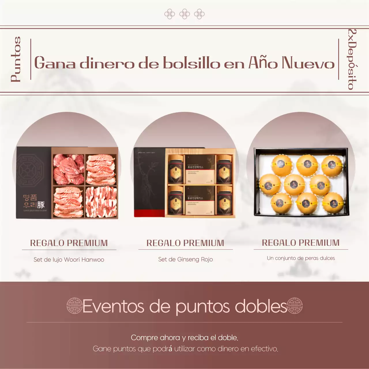 Evento de Año Nuevo del Festival Tradicional Rojo