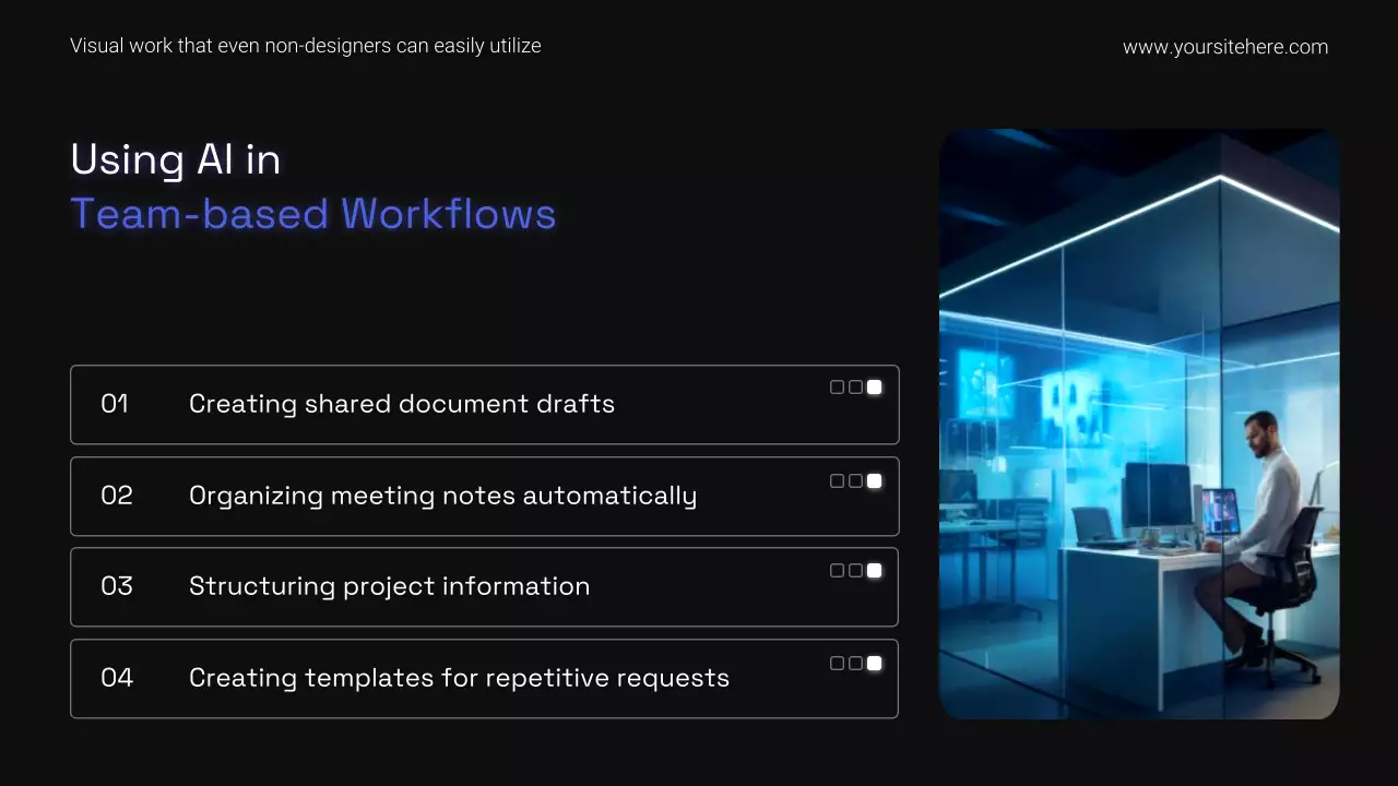 흑인 현대 AI 강좌 발표