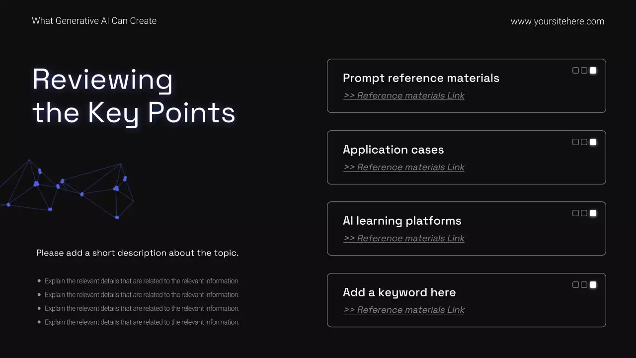 흑인 현대 AI 강좌 발표