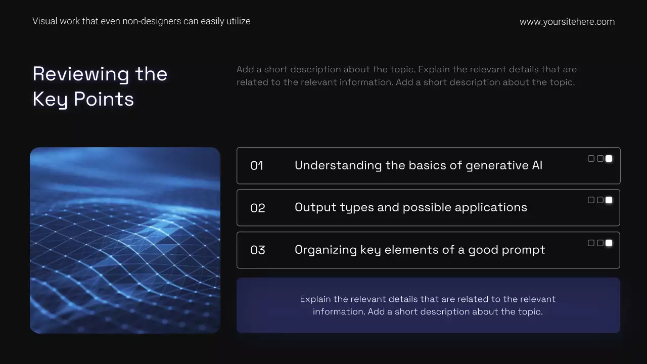 흑인 현대 AI 강좌 발표