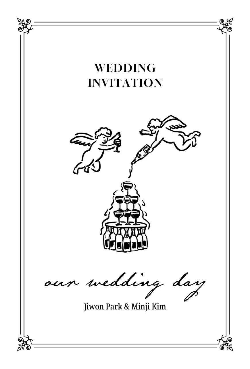 흰색 클래식 결혼 초대장