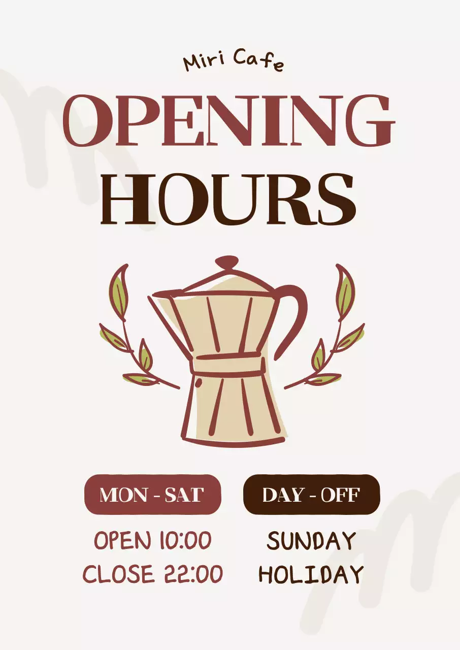 베이지 심플 카페 오픈 안내