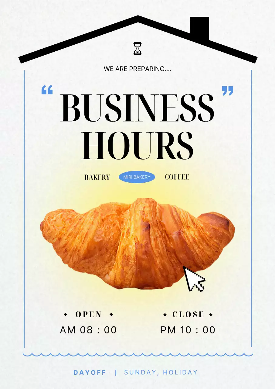 베이지 모던 베이커리 영업 안내