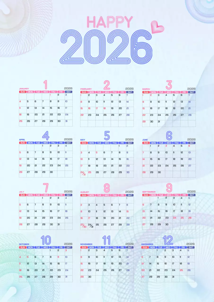 블루 모던 2026 달력