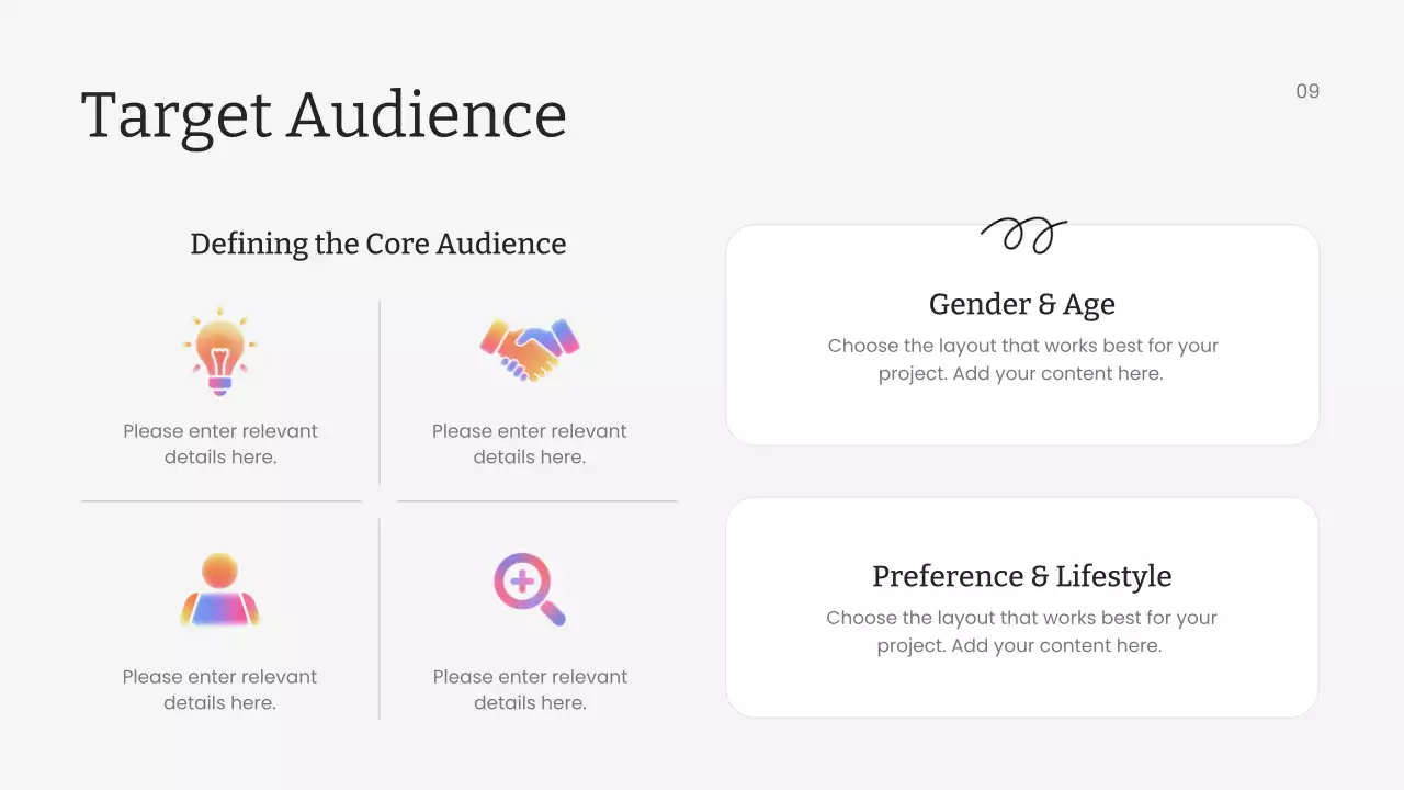 다채로운 최신 마케팅 프레젠테이션