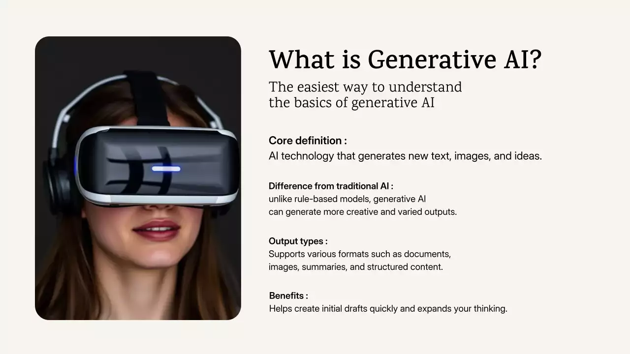 블루 모던 AI 강좌 안내