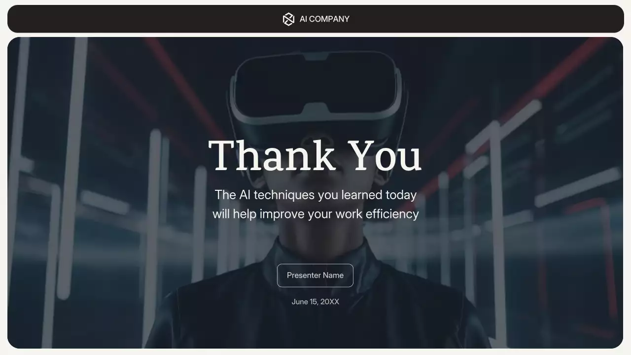 블루 모던 AI 강좌 안내