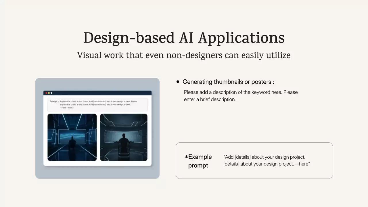 블루 모던 AI 강좌 안내
