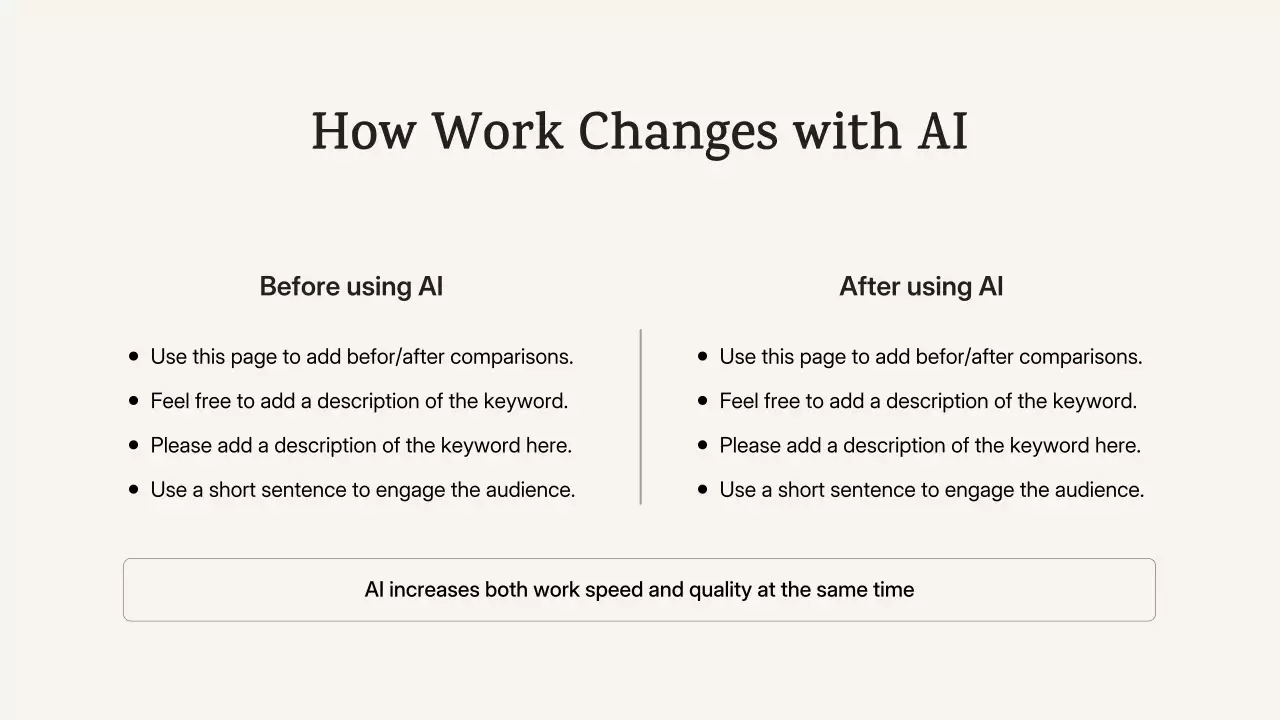 블루 모던 AI 강좌 안내