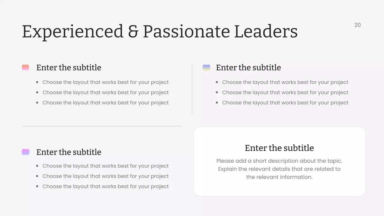 다채로운 최신 마케팅 프레젠테이션