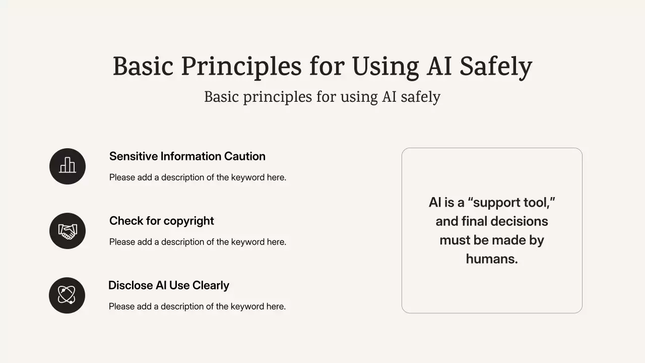 블루 모던 AI 강좌 안내