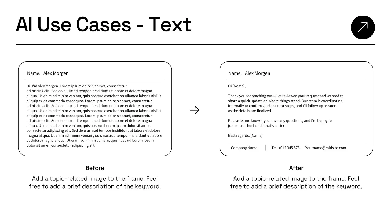 블루 모던 AI 사업 계획 발표